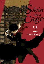 SOLOIST IN A CAGE 02