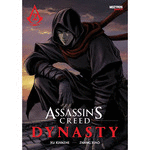 ASSASSIN'S CREED