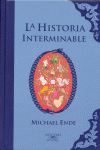 LA HISTORIA INTERMINABLE