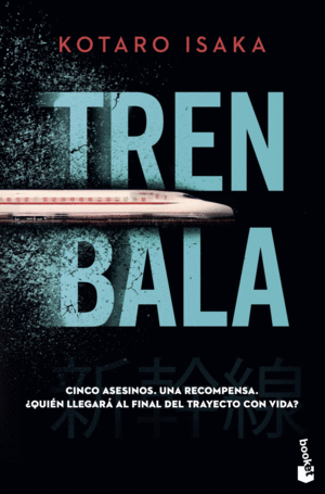 TREN BALA