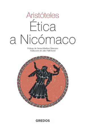 ÉTICA A NICÓMACO (EBOOK)