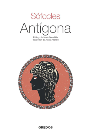 ANTIGONA  (EBOOK)