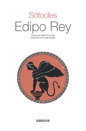 EDIPO REY (PRINT REPLICA)