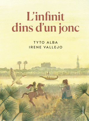 L'INFINIT DINS D'UN JONC (IL·LUSTRAT)