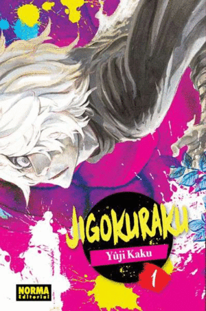 JIGOKURAKU 01