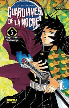 GUARDIANES DE LA NOCHE, 5 (CAMBIO PVP)