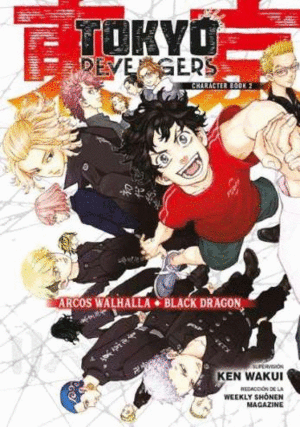 TOKYO REVENGERS CHARACTER BOOK 2