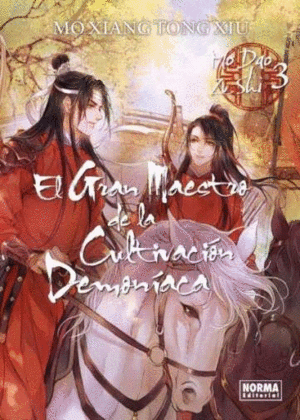 EL GRAN MAESTRO DE LA CULTIVACIÓN DEMONÍACA 03 (NOVELA)