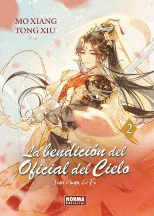 LA BENDICIÓN DEL OFICIAL DEL CIELO 02 (NOVELA)