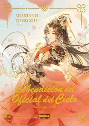 LA BENDICIÓN DEL OFICIAL DEL CIELO 02 (NOVELA)