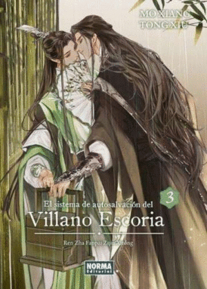 EL SISTEMA DE AUTOSALVACION DEL VILLANO ESCORIA, 3