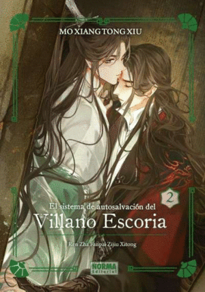 EL SISTEMA DE AUTOSALVACIÓN DEL VILLANO ESCORIA 02 (NOVELA)