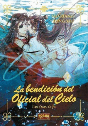 LA BENDICION DEL OFICIAL DEL CIELO  3 (ED. ESPECIAL)