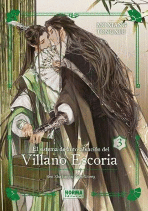 EL SISTEMA DE AUTOSALVACION DEL VILLANO ESCORIA, 3. ED. ESPECIAL