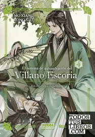 EL SISTEMA DE AUTOSALVACIÓN DEL VILLANO ESCORIA 04 (NOVELA)