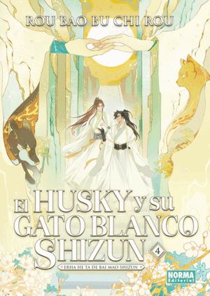 EL HUSKY Y SU GATO BLANCO SHIZUN 04
