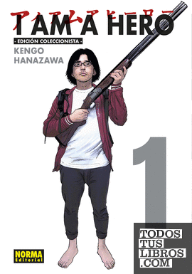 I AM A HERO. INTEGRAL 01