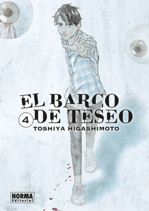 EL BARCO DE TESEO, 4