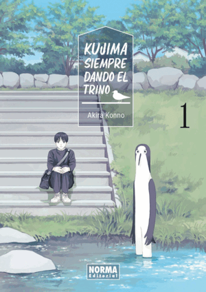 KUJIMA: SIEMPRE DANDO EL TRINO, 1