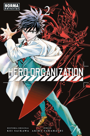 HERO ORGANIZATION 02