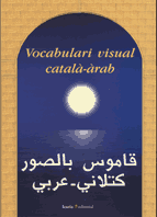 VOCABULARI VISUAL CATALA-ARAB