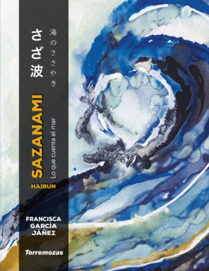 SAZANAMI