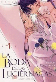 LA BODA DE LAS LUCIERNAGAS 1