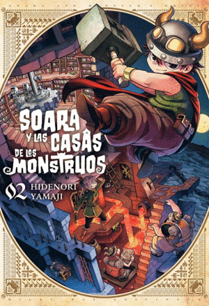 SOARA Y LAS CASAS DE LOS MONSTRUOS 2