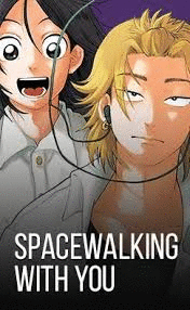 SPACEWALKING WITH YOU 1
