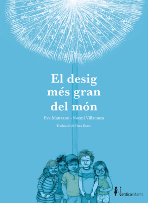 EL DESIG MES GRAN DEL MON