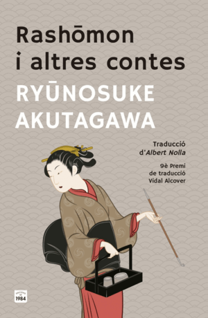 RASHOMON I ALTRES CONTES