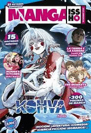 MANGA ISSHO Nº 04
