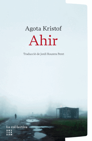 AHIR