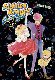 AISHITE KNIGHT: BESAME LICIA, 2