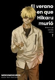 EL VERANO EN QUE HIKARU MURIO, 7