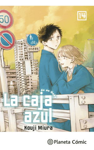 LA CAJA AZUL Nº 14