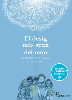EL DESIG MÉS GRAN DEL MÓN (ED. ESPECIAL 10 ANYS)