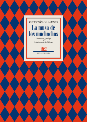 LA MUSA DE LOS MUCHACHOS