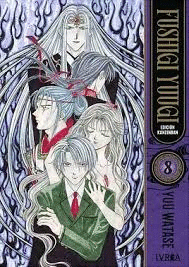 FUSHIGI YUUGI KANZENBAN 08