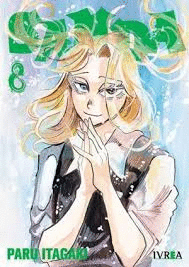 SANDA, 8