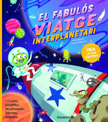EL FABULÓS VIATGE INTERPLANETARI