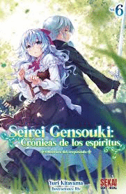 SEIREI GENSOUKI: CRÓNICAS DE LOS ESPÍRITUS VOL 6